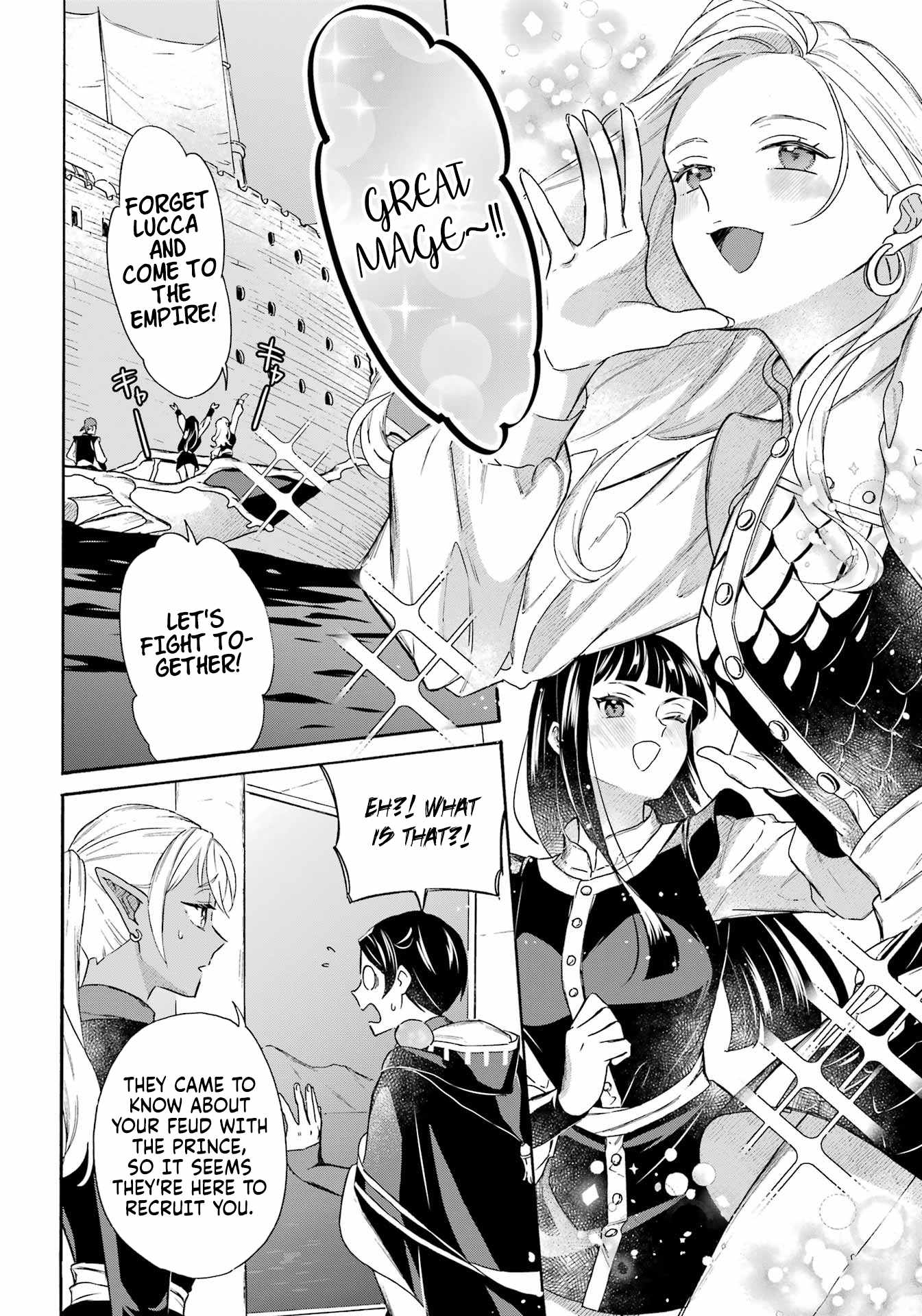 Striving For The Luxury Liner!! ~Get That Rich Isekai Life With A Ship Summoning Skill~ Chapter 43 7